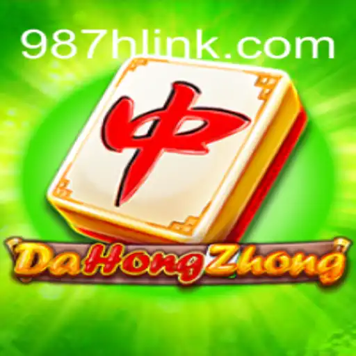 DaHongZhong: Mastering the Art of Strategy and Luck in Slots