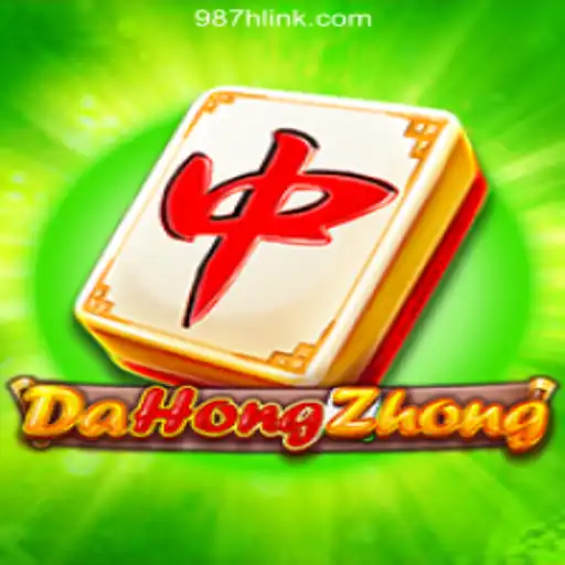 DaHongZhong: Mastering the Art of Strategy and Luck in Slots